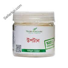 Wazih Organic Uptan (100gm)